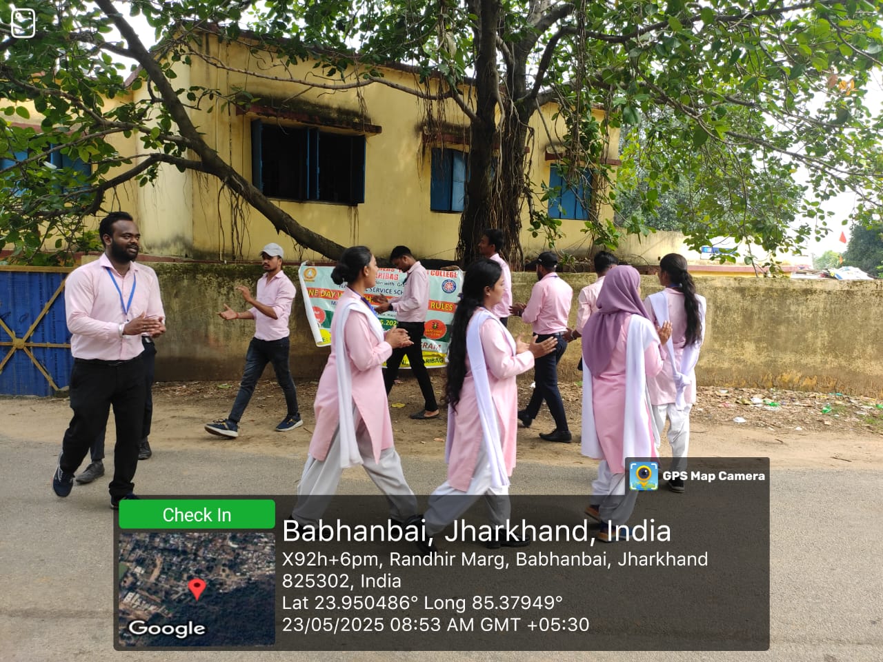 Gautam Buddha Teachers Tranning College